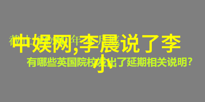 余生两部古偶实至名归电影网惊现长尾效应一举夺得业务突破奖震撼全行业