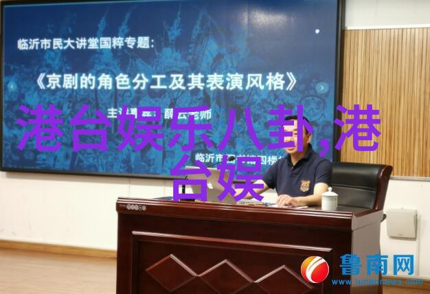 蝶恋花直播app下载安装-翩跹舞台轻触安装蝶恋花直播APP的魅力与便捷