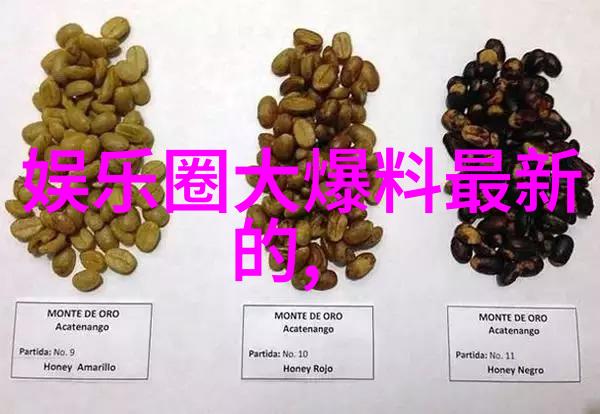 影视剧中的隐恋情节真实与虚构的界限在哪里