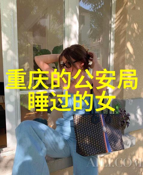 男生超好听的QQ相册名称非主流空间相册网名