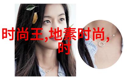 谢金晶AI合体猪哥亮感受老爸重现江湖今日台海新消息中的物品变革