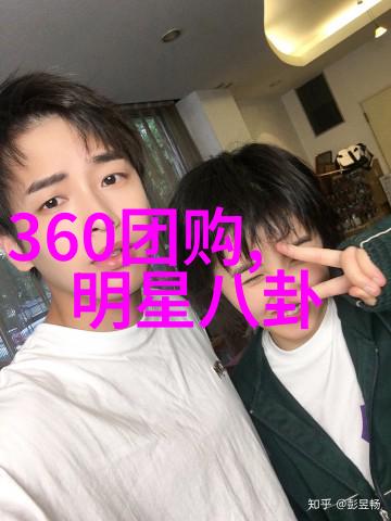 小刀娱乐网最受欢迎的网络娱乐平台