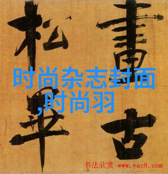 韩国娱乐新闻-K-波的回潮韩流明星新剧集引爆全球热议