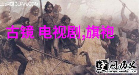 丁海峰主演电视剧引争议