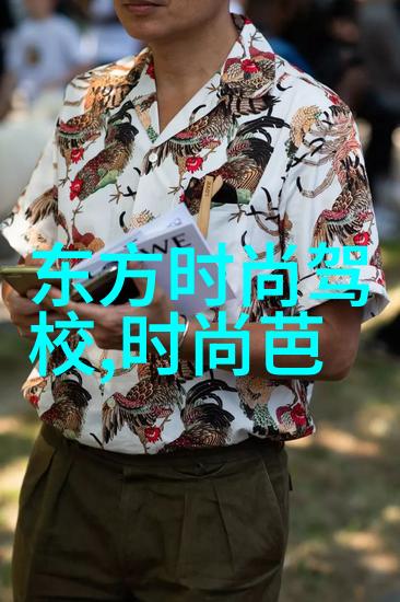 国模燕子中国传统文化中的象征物