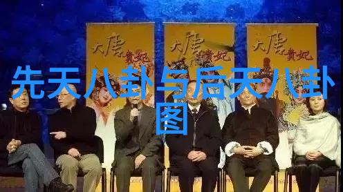 电视剧中的我一场时间的重叠