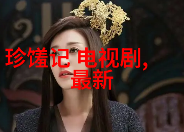 智能图像检索技术如何让你的设备识别图片中的内容