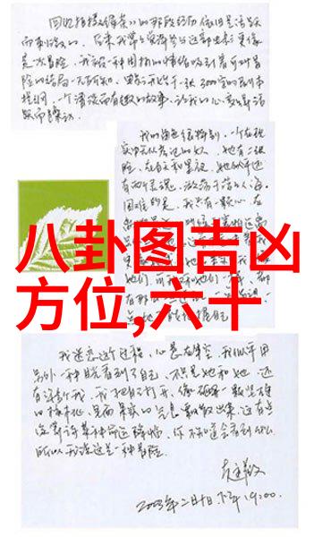 直播大师从0到英雄的不懈直播之旅