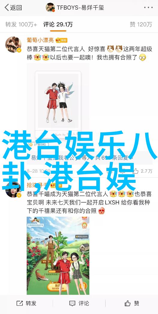 海洋之心揭秘如何选择最适合水下冒险故事的海滩背景图