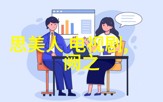 霍尊我是唱作人2带来回忆杀重返90年代美好生活记忆与自然和谐共处的十大排行音乐播放器