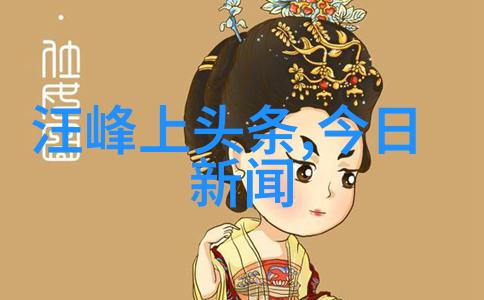 张韶涵MV删床戏抖腿拍写真酷我音乐免费版下载安装
