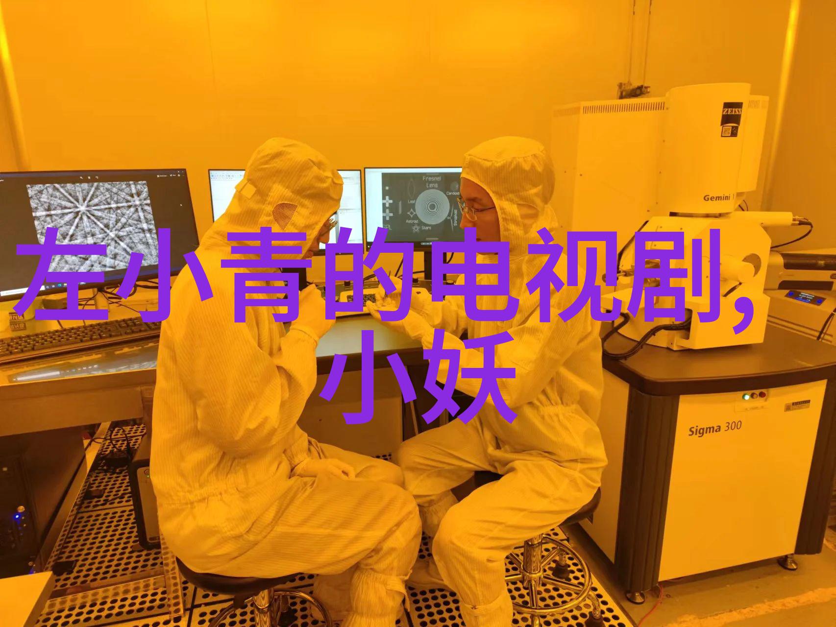 八卦大师揭秘后天如何让你掌握宇宙命运