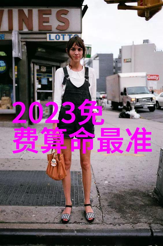 杨紫演过的电视剧有哪些电视剧 - 从爱情公寓到如梦令杨紫的小生面孔让她在多部经典剧中闪耀成名
