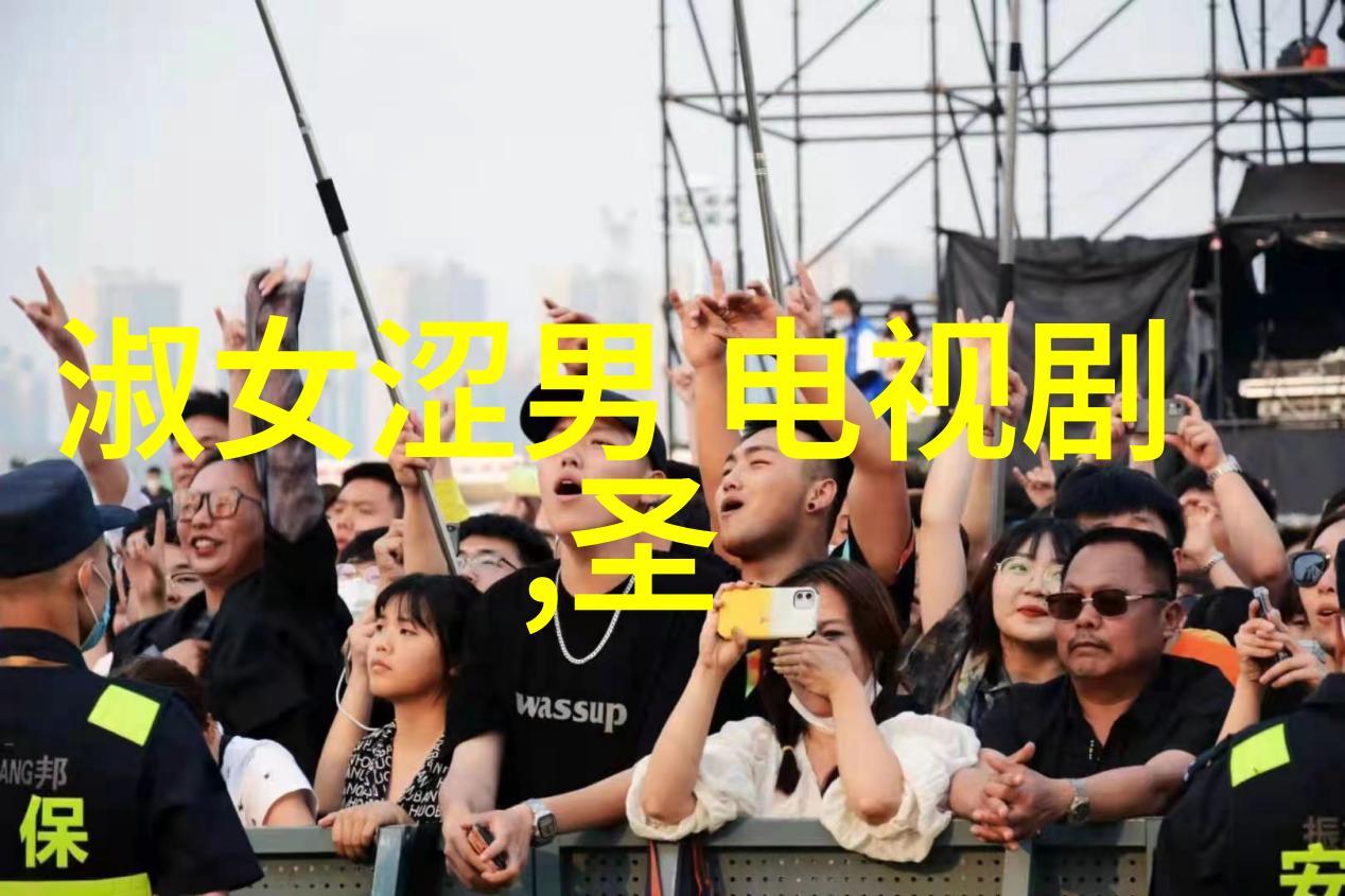影视工厂幕后英雄的无声传奇