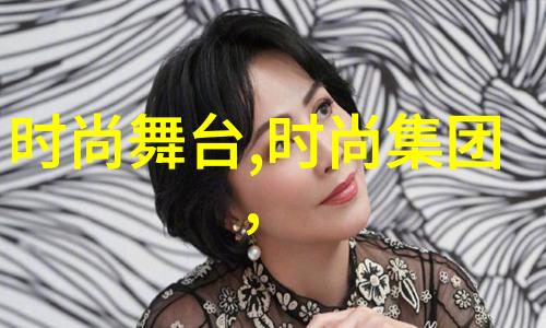 游乐园里的快乐逃避寻找现代生活中的欢愉