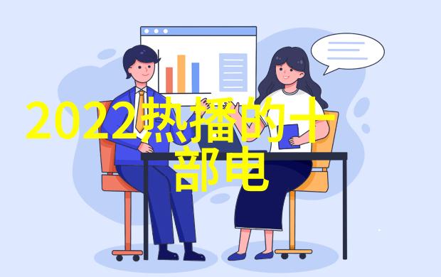 汪峰抢头条5连败未来偶像聚集阳光少年模特风采秀T台新时尚再创辉煌