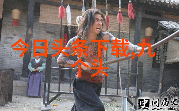 明星写真秀腰线张静初黑白写真完美诱人