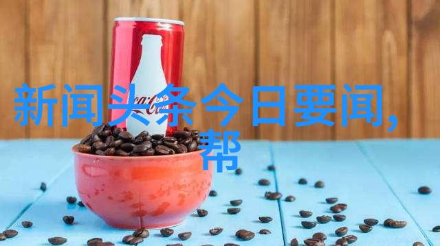 占星术-揭秘自我如何推算出自己的八卦