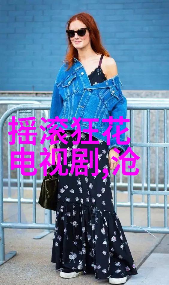 无心法师2 电视剧离歌夹江启航饶雪漫经典再现