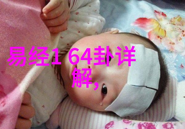 娱乐八卦爆料最新明星丑闻