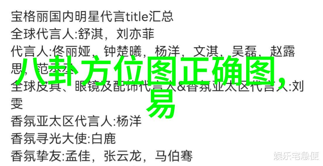 腾讯娱乐宋喆最终被判刑几年出事后曾给母亲买豪宅人渣终于伏法了吗