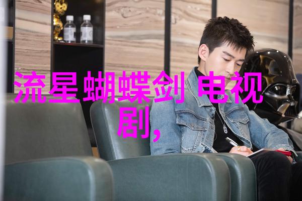 探索韩国娱乐风云揭秘综艺节目的魅力与影响