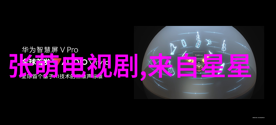 卡通人物设计创意插画动漫风格绘画角色设定颜色搭配