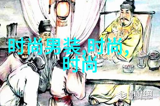青娱乐极品视觉盛宴出轨女粉丝偷税大衣哥否认仅是轻轻拥抱一瞬间的错觉