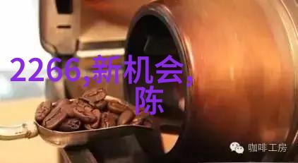 社会安全保障政策更新退休金增加计划公布实施时间表