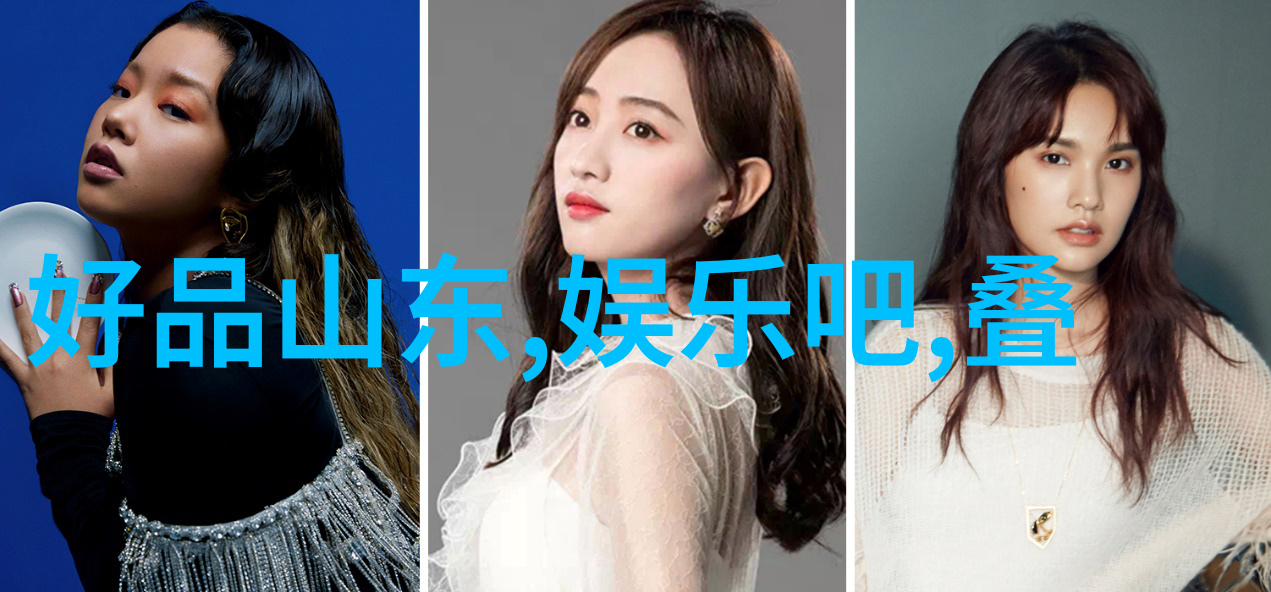 芒果tv综艺马丽的吃播之旅如同一场网络语综艺的大型实验室玩转MAX感让互动变成节目的一部分