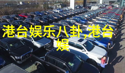 朝俞坐着震动器写作业打造学习新风格颠覆传统的写作体验