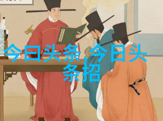 明道在拍戏时不小心吻了女演员的头发网友称其辣眼睛而实际上明道只是在模仿电影中的情节这个事件让人联想到
