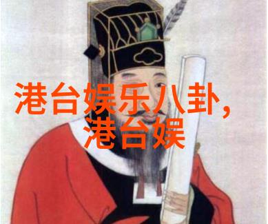 非传统视角下的美丽大胆艺术写真中隐藏的寓意解读