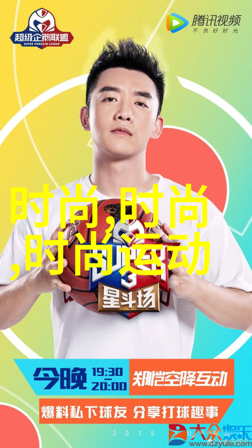 没谈过恋爱的我们综艺免费观看-青春无悔未曾经历爱情的我们共同探索