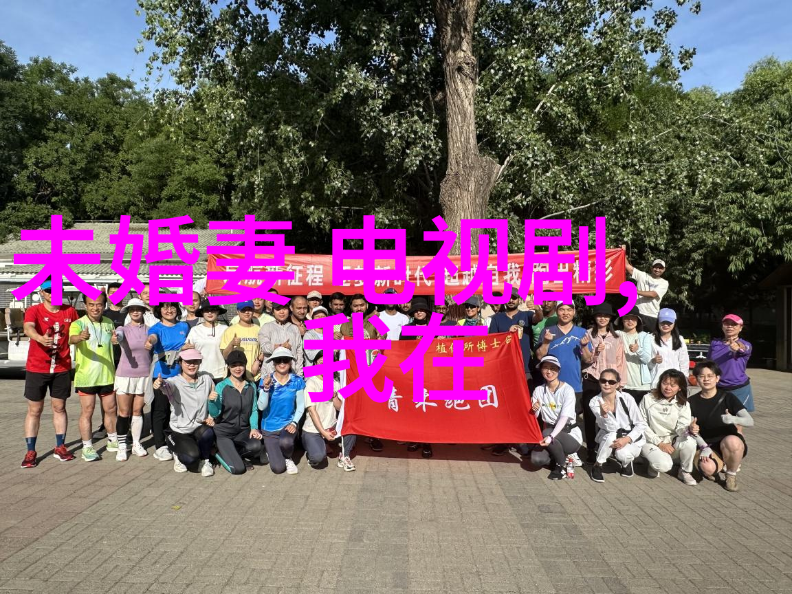 追踪每一枪声潜行狙击电视剧中英雄主义的背后