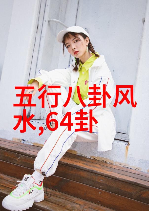 探索高清写真的艺术与技术捕捉生活瞬间的细腻美感