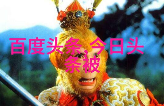 鹿晗粉丝为何愿意花费近千元入场上海堡垒票价惊人电影8月9日上映