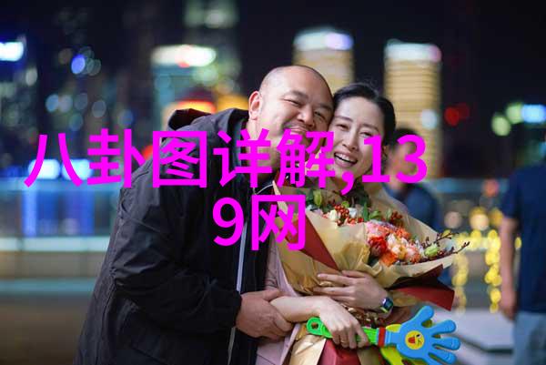 周董首度大赞爱妻舞姿 昆凌因婚礼退赛
