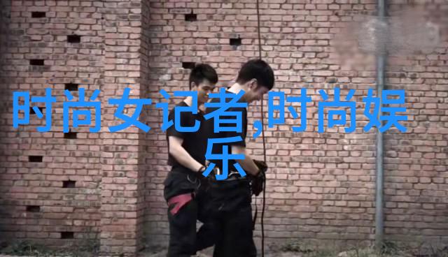 王俊凯离开之后留给他的工作和成就会被怎样评价