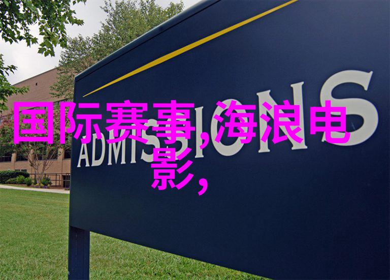 精美图片壁纸唯美-浪漫绘影探索精美图片壁纸的唯美魅力
