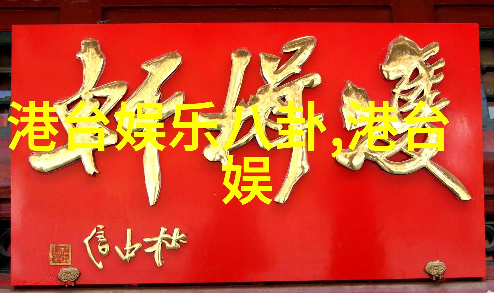 不需言语机器人也能懂你智能相机识别情绪的奥秘