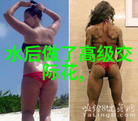 逆袭八卦从身佩小符到掌控命运