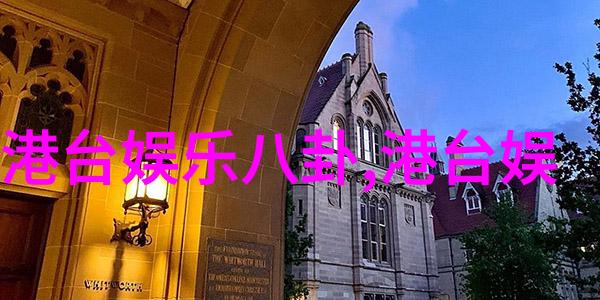高精度工业用途的22232轴承确保机械设备长期稳定运行