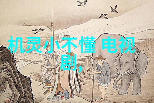 影片探索失踪女主角背后的故事深层含义