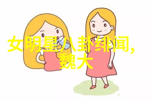 撕心裂肺的记忆那些让人难以忘怀的痛苦瞬间