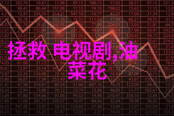 光影下的柔美探索女性写真的艺术