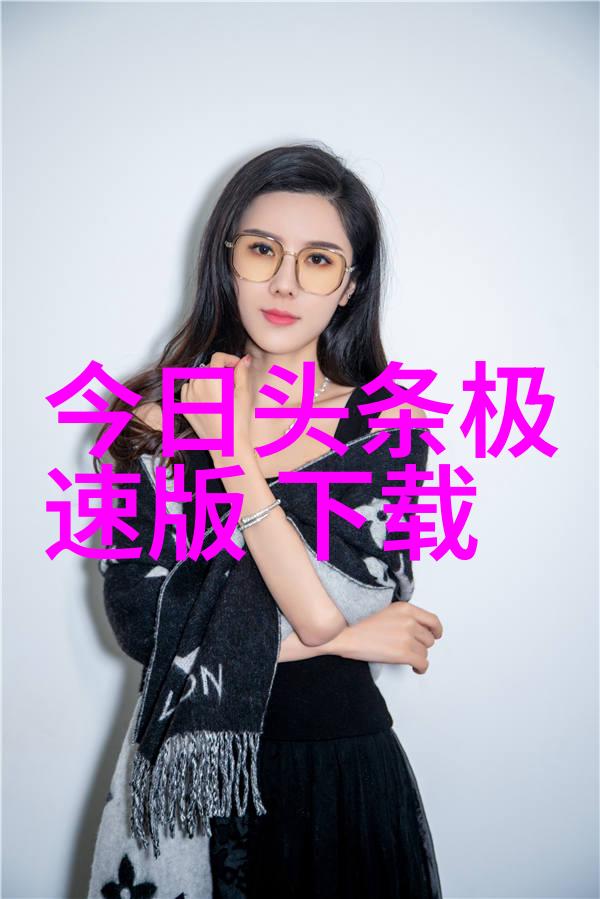 探索抖音上最受欢迎的十首歌曲用户行为分析