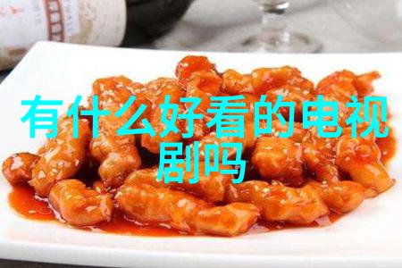 世界杯来临怎么保证安心看球扫一扫识别图片找原图app助您解锁更佳观赛体验