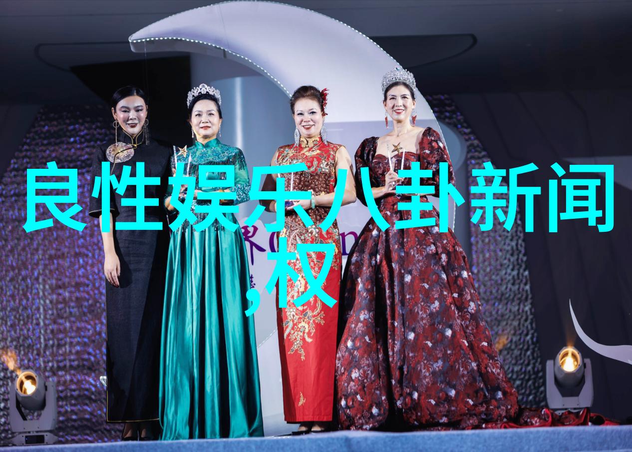 五哈开播跑男版极挑形式大于内容剧本痕迹太明显综艺场外借钱一幕让人捧腹
