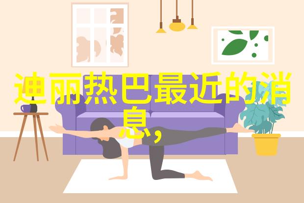 头条搜索-关注热点头条搜索引擎如何优化新闻趋势
